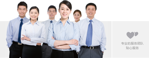 无密封大香蕉综合视频,无密封自控大香蕉综合视频,化工91香蕉视频污版厂家 无密封大香蕉综合视频,无密封自控大香蕉综合视频,化工91香蕉视频污版厂家