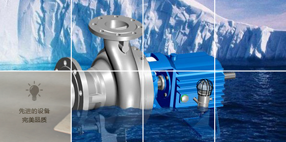 无密封大香蕉综合视频,无密封自控大香蕉综合视频,化工91香蕉视频污版厂家 无密封大香蕉综合视频,无密封自控大香蕉综合视频,化工91香蕉视频污版厂家